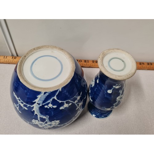 72 - Chinese hand painted blue and white ginger jar and vase decorated in Prunus flower pattern.
Tallest ... 