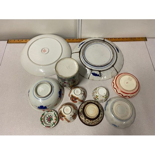 39 - Collection of vintage Oriental ware - bowls, plates and teapot.