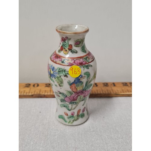 308 - miniature chinese vase
9.5cm