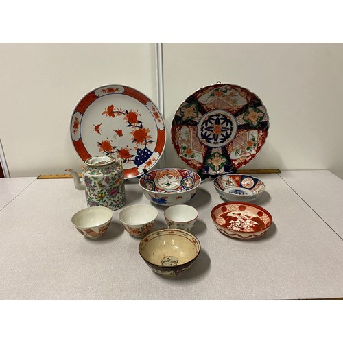 39 - Collection of vintage Oriental ware - bowls, plates and teapot.