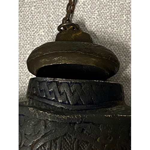 104 - Antique bronze Middle Eastern oil lamp.