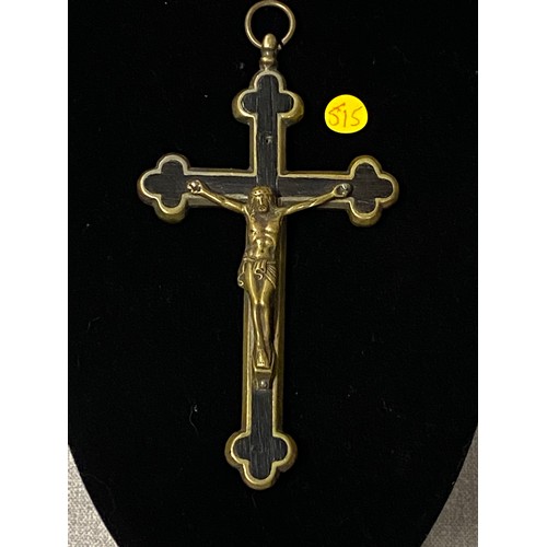 178 - Vintage ebony inlay nickel and brass crucifix.