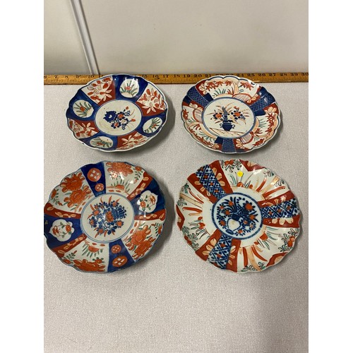 228 - 4 vintage Oriental Imari plates.
21cm diameter