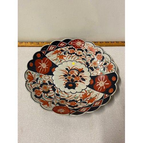 330 - large vintage imari plate
34cm diameter