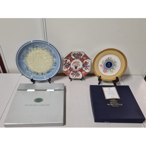 344 - 3 collector's plates - Royal Worcester Queen Elizabeth II Golden Jubilee, Port Meirion The Starfire ... 