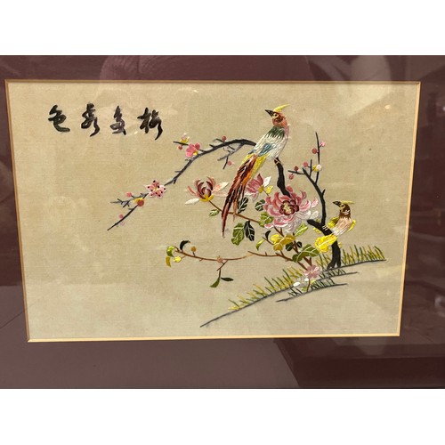 361 - 3 silk embroidered japanese pictures
33cm x 43cm