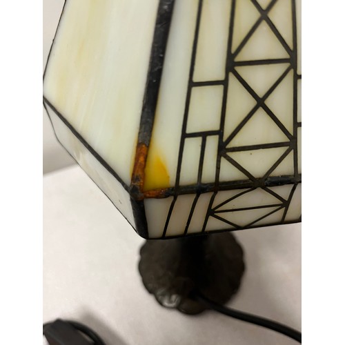 36 - Small tiffany style table lamp.
35cm h