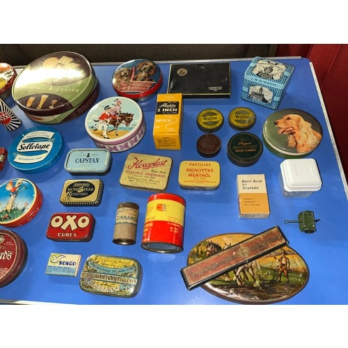 175 - Collection of vintage tins to include OXO and Cadburys etc.