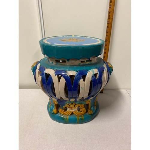 25 - 20th century Chinese porcelain drip glaze seat/ plant stand. [41x41x31cm]