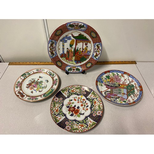 177 - 4 Oriental decorative plates - 3 signed to the back.