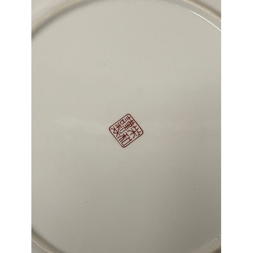 177 - 4 Oriental decorative plates - 3 signed to the back.