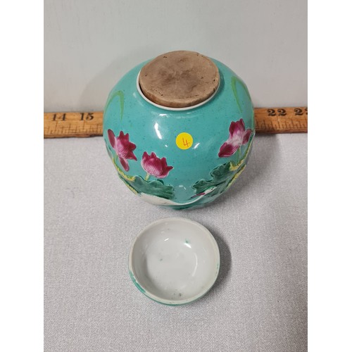 84 - Early hand painted Oriental ginger jar possibly Bing Wang.
13cm h