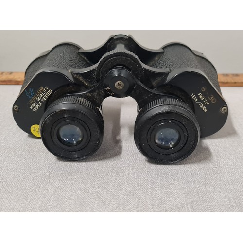 120 - Pair of vintage Swallow binoculars