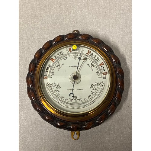 15 - Vintage D. McGregor & Co Marine barometer with rope carved case.
24cm diameter