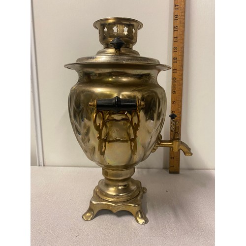 17 - Vintage electric Russian samovar with makers mark.