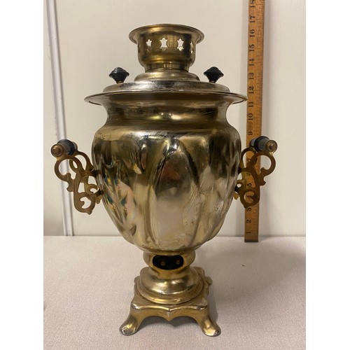 17 - Vintage electric Russian samovar with makers mark.