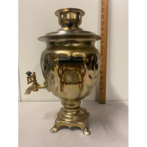 17 - Vintage electric Russian samovar with makers mark.