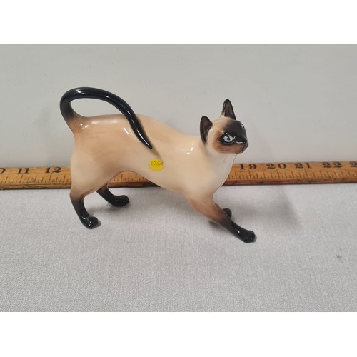 24 - Royal Doulton Siamese cat.
16cm x 13cm