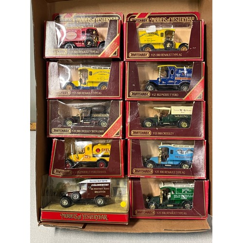 70 - 10 x boxed Models Of Yesteryear vans.