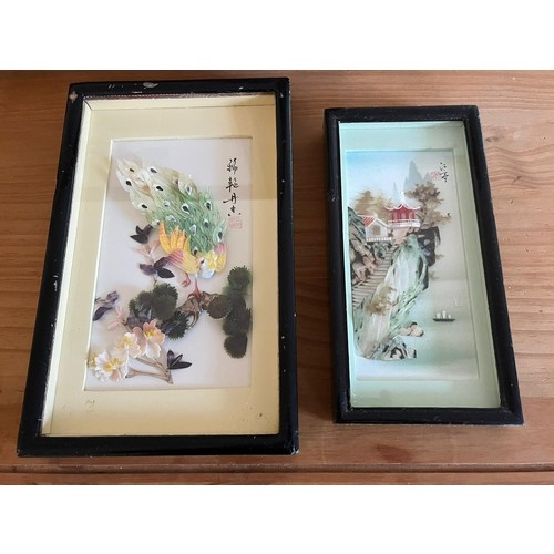 150 - 2 framed oriental silks & 2 framed carvings.
Largest 88cm x 44cm