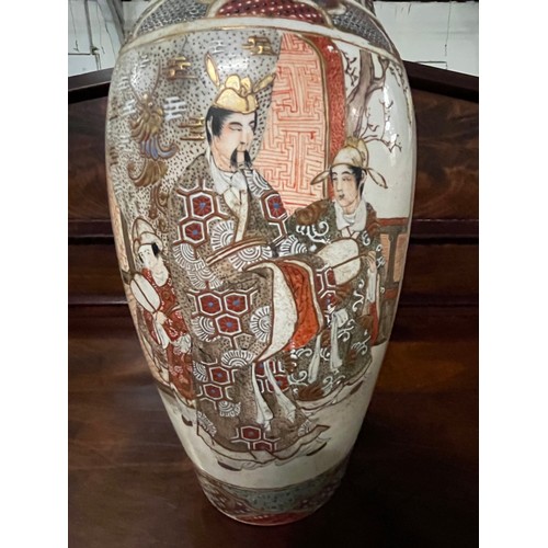 41 - Mid Century Japanese vase depicting Japanese warriors etc.
30cm h