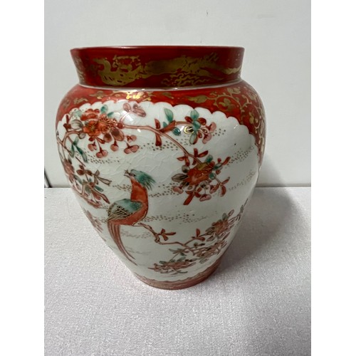 131 - antique japanese vase possibilly kutani signed to the base
20cm H