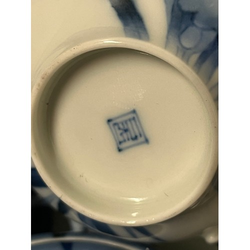 305 - Selection of blue & white pottery etc