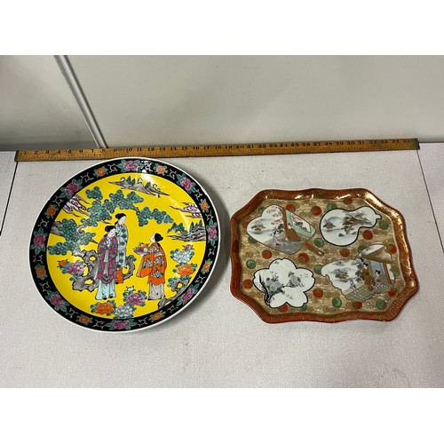 242 - large oriental charger & ceramic tray
37cm diameter