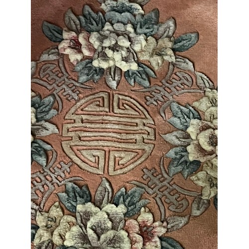 57 - large Chinese wool oval rug.
205cm x 44cm