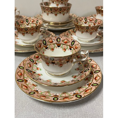 501 - 33 piece Diamond China tea set.