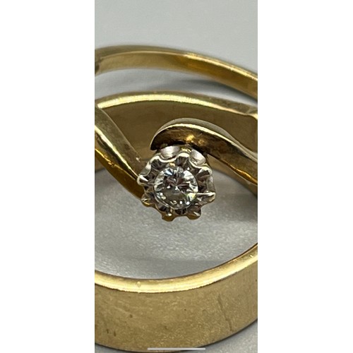 95 - 9ct gold & diamond engagement ring & wedding band
7.3grams (total)