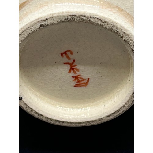 58 - small signed satsuma vase
13cm h