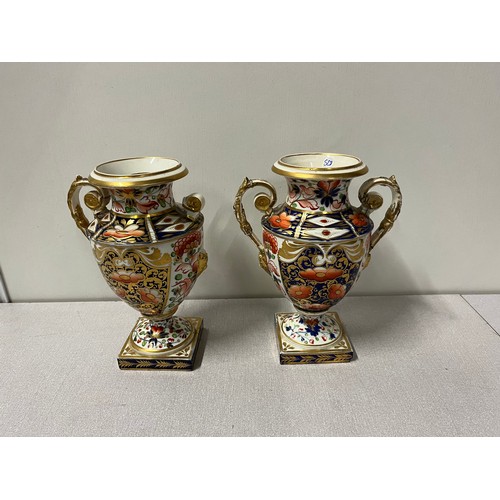 329 - a pair of Victorian royal crown derby vases for restoration
23cm h