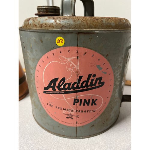 301 - Vintage Aladdin pink paraffin can along with copper jug.