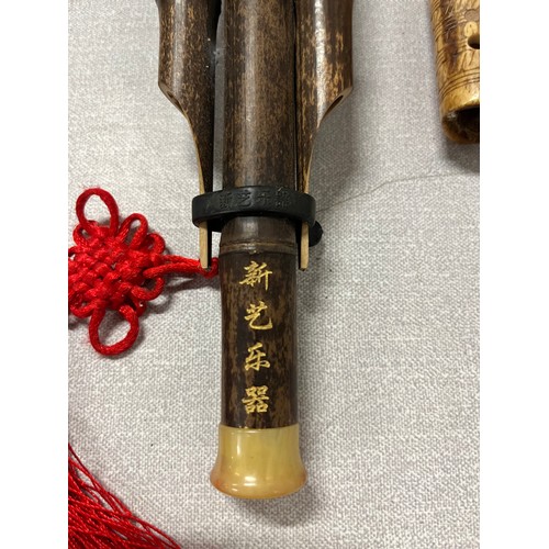 268 - Selection of woodwind instruments to include Peruvian tarka flute, Serbian shephards flute & Chinese... 