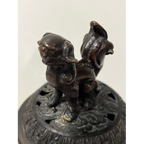 40 - Antique bronze cloisonné incense burner with dragon handles & topped with dog of foo. 
23cm h