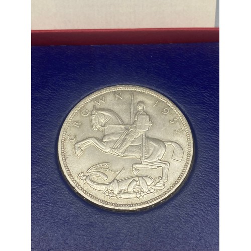 42 - 1935 silver george v rocking horse crown coin in presentation box