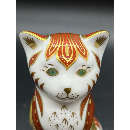 13 - Royal Crown Derby 'Marmalade' cat paperweight with gold stopper. 
8cm h