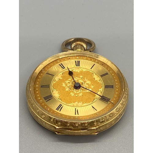 238 - antique 18ct yellow gold fob pocket watch (working, inner plate loose) 33.73g