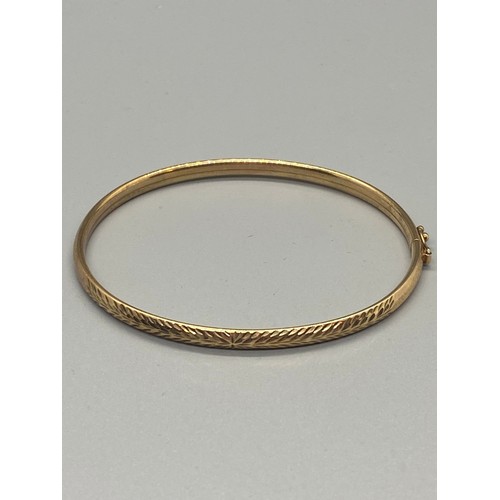 155 - 9ct gold bangle
4.74g