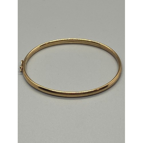 155 - 9ct gold bangle
4.74g