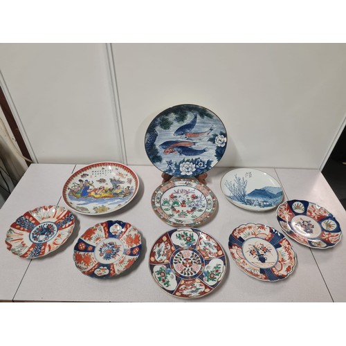 123 - Selection of bowls to include Japanese lotus carp bowl, Imari, Chinese 5 rooster bowl etc.