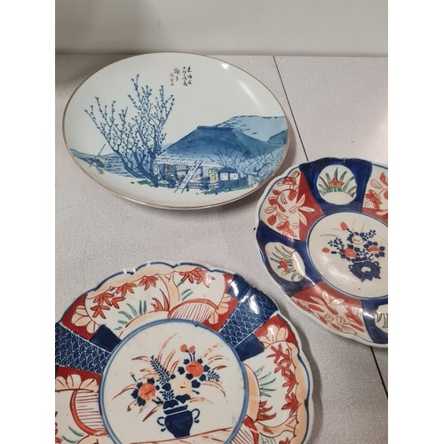 123 - Selection of bowls to include Japanese lotus carp bowl, Imari, Chinese 5 rooster bowl etc.