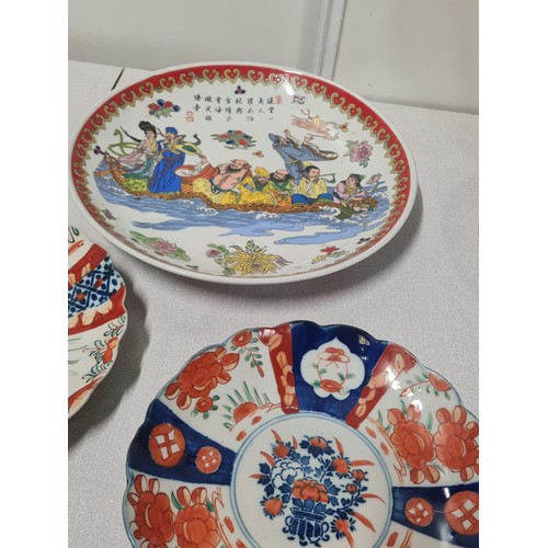 123 - Selection of bowls to include Japanese lotus carp bowl, Imari, Chinese 5 rooster bowl etc.