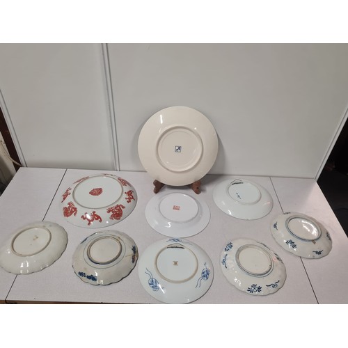 123 - Selection of bowls to include Japanese lotus carp bowl, Imari, Chinese 5 rooster bowl etc.