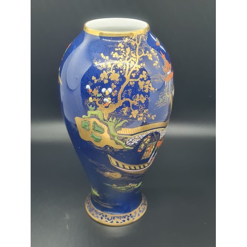 39 - Carlton ware blue mikado vase.
20cm h