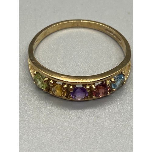 4 - 9ct yellow gold multi coloured gem stone ring.