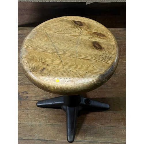 35 - Industrial machinists stool from the all saints shop