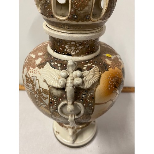 150 - Large Vintage Japanese Satsuma lidded vase.
47cm tall