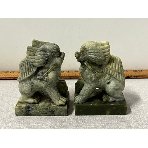 221 - Pair of hard stone carved winged Foo Dogs.
9cm tall